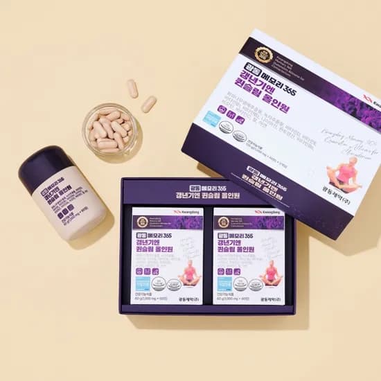 광동메모리 365 갱년기엔 퀸슬림 올인원 1,000mg*60정x2입 (2개월분)