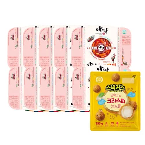 아딸 국물떡볶이 295g x 10팩 + 쉐프스토리 단백고소 크리스피치즈볼 350g x 1팩