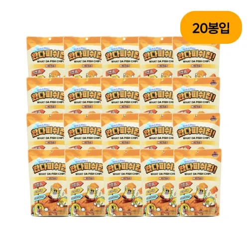 단백질스낵 왔다피쉬칩 체다치즈맛 30g x 20봉 (무료배송)