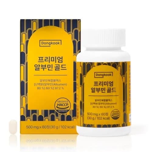 프리미엄 알부민 골드 60정 2개월분