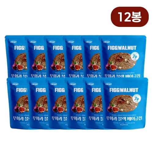 무화과 블랙 베이글칩 60g 12봉