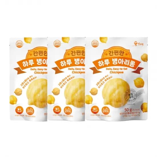 하루 병아리콩 50g 3봉