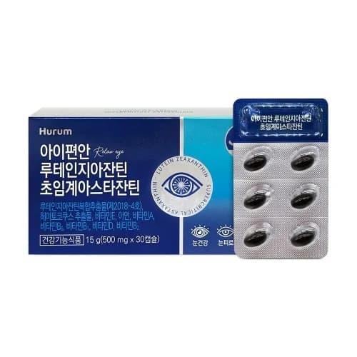 아이편안 루테인지아잔틴 초임계아스타잔틴 500mg 30캡슐 1박스