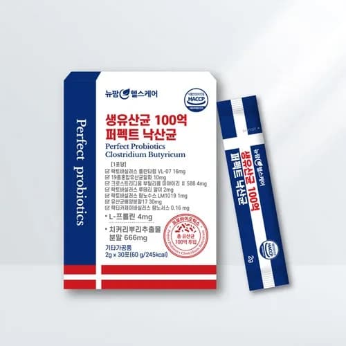 생유산균 100억 퍼펙트 낙산균 2g 30포