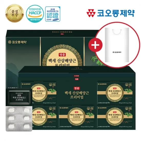 코오롱제약 백세 산삼배양근 프리미엄 550mg x 120정