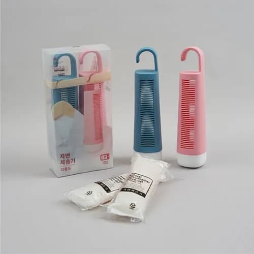 250디자인 waterbottle 옷장용 자연제습제 2P (색상랜덤/반영구적 사용 반복제습) (무료배송)