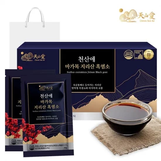 천산애 마가목 지리산 흑염소 70g x 30포
