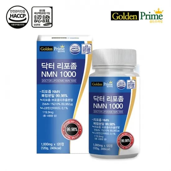 골든프라임 닥터 리포좀 NMN 1000 1000mg x 120정 (무료배송)