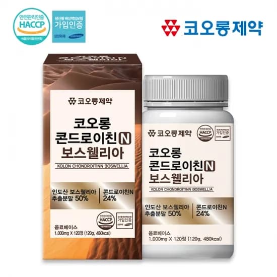 코오롱제약 콘드로이친N보스웰리아 1000mg x 120정