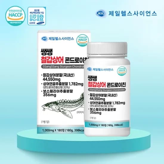 제일헬스사이언스 쌩쌩 철갑상어 콘드로이친 1,000mg x 180정