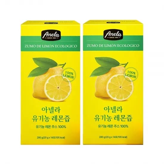유기농 레몬즙 20g 14포
