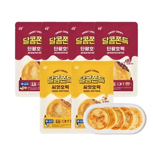 우양 달콤쫀득 씨앗호떡 450g 2봉 외 1종