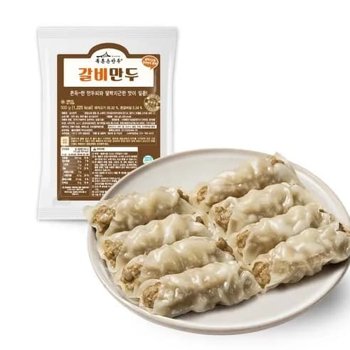 갈비만두 500g x 5개
