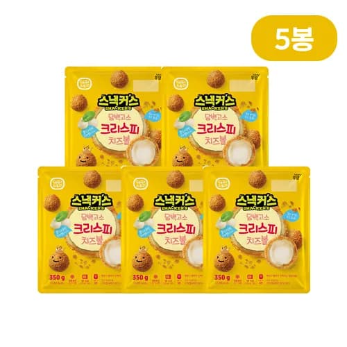 쉐프스토리 단백고소 크리스피치즈볼 350g 5팩