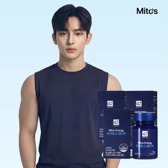 에너지 600mg*30정(1개월분)