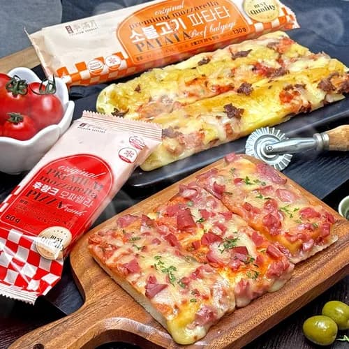 리만월 수제 미니모짜렐라 렌지 피자 3종 택1