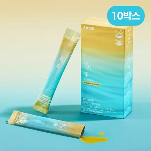 챙기담 잠시휴 20ml*15포입 x 10개 (총 150포)
