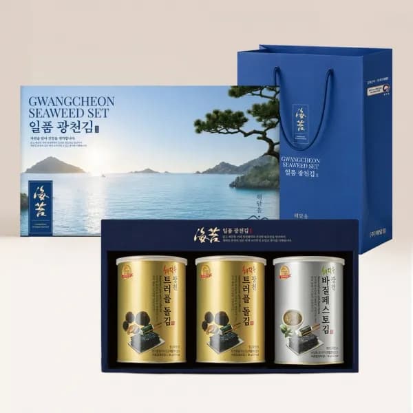 명품 광천 3캔 특호