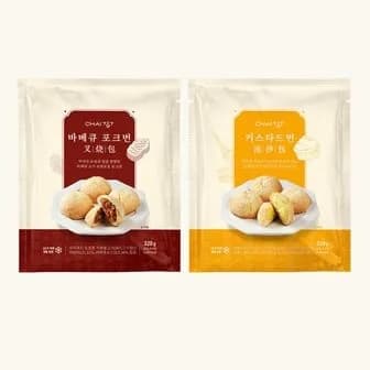 바베큐 포크번 320g x 3개 + 커스타드번 320g x 6개 (총 9개)