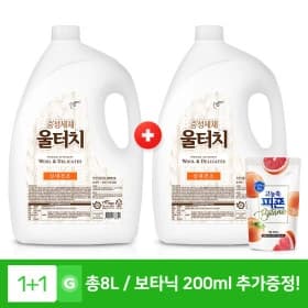 피죤 중성세제 울터치 4L + 4L 증정p +보타닉 200ml 유클 (12,920원/무료)