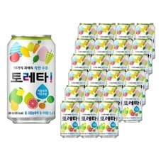 토레타 이온음료 캔, 340ml, 24개 (10,030원/무료)