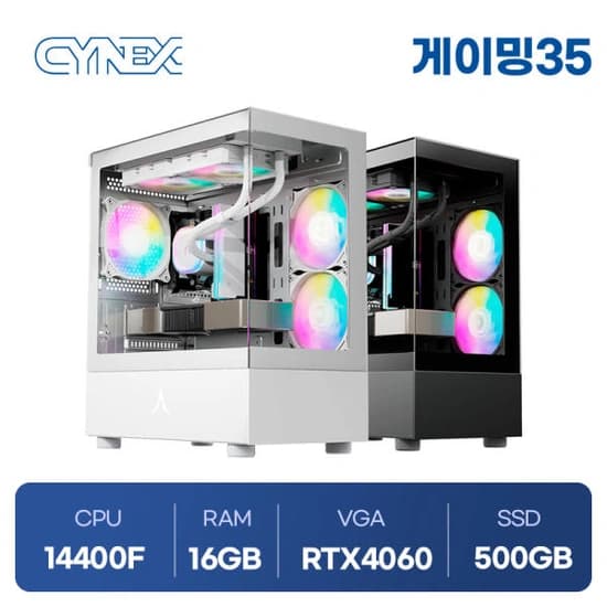 12400f + rtx 4060 ram 16gb 500gb (717,991원/무료)