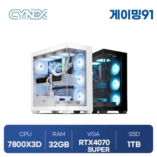 7800X3D 4070S 수'랭'버전 (2,085,580원/무료)