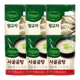 식품
            
            
            G 비비고 왕교자1.05kg 3개 +사골곰탕 3개 (20,000원/무료)