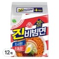 오뚜기 진비빔면 156g, 4개 (2,280원/무료)