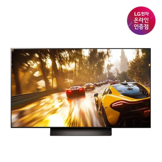 LG OLED evo TV OLED 120cm (1,311,580원/무료)