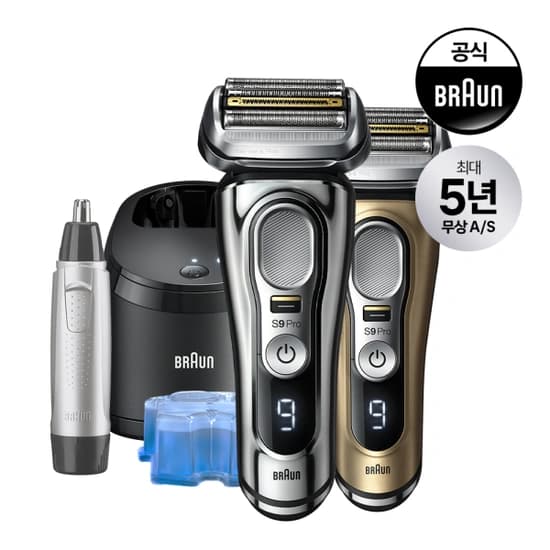 브라운 전기면도기 시리즈9 PRO 9466cc 크롬 (229,000원/무료)