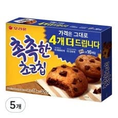 오리온 촉촉한 초코칩, 320g, 5개 (14,280원/무료)