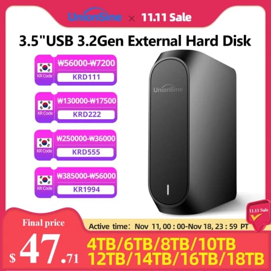 외장하드 12,16TB (144,126원/무료)