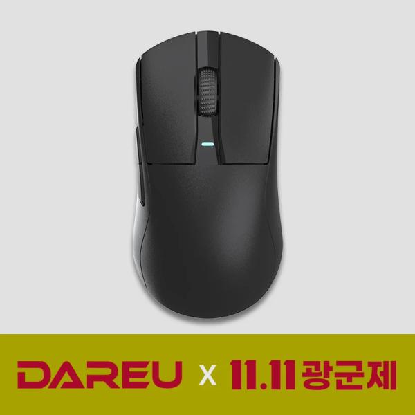 다얼유 A950G 1K 무선마우스 (612코인) (15,420원/무료)