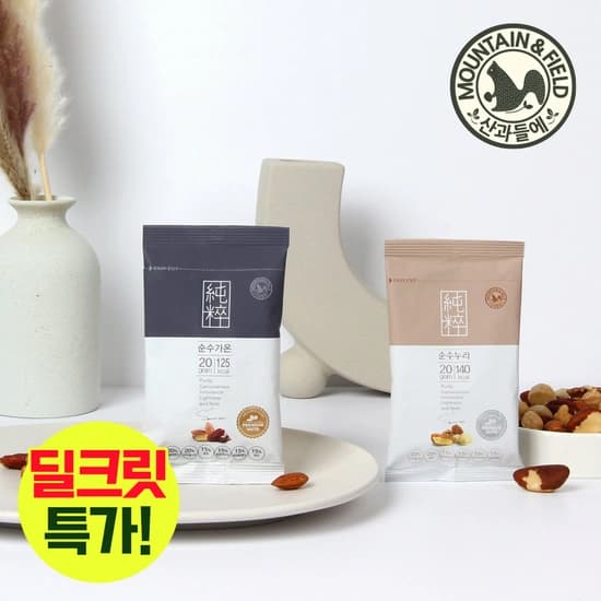 산과들에 하루견과 순수가온 30봉 + 순수누리30봉 (30,890원/무료)
