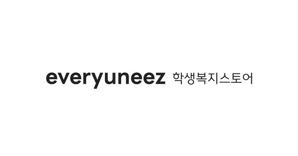 갤럭시북 5 프로 학복스 막차 (1,369,000원/무료)