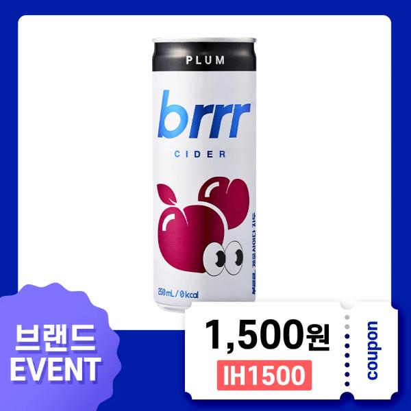 부르르 제로사이다 자두 250ml X 30개 (10,811원/무료)
