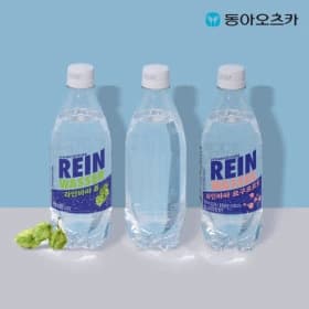 라인바싸 탄산수 3종 500ml 40병 (10,720원/무료)