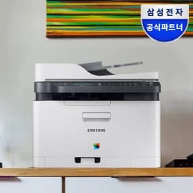 삼성전자 컬러 레이저 무선 팩스 프린터 복합기 SL-C563FW (319,910원/무료)