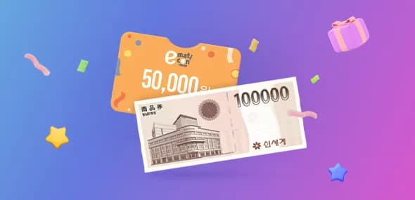 메가커피 팥빙 젤라또 파르페 (3,520원/무료)