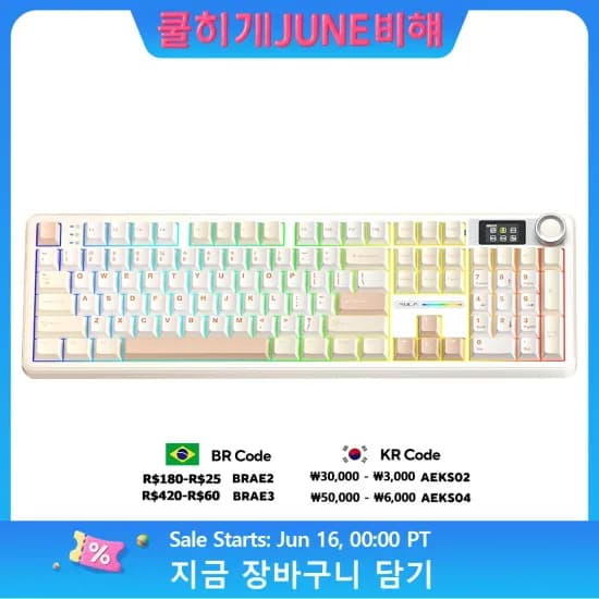 코인딜) 독거미 AULA F108 PRO 키보드 (44,594원/무료)
