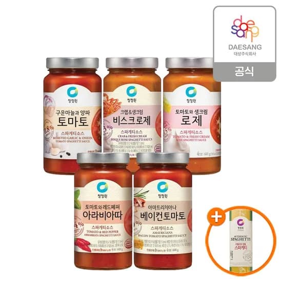 청정원 파스타소스 600g 4병+파스타면 250g 증정 (15,007원/무료)