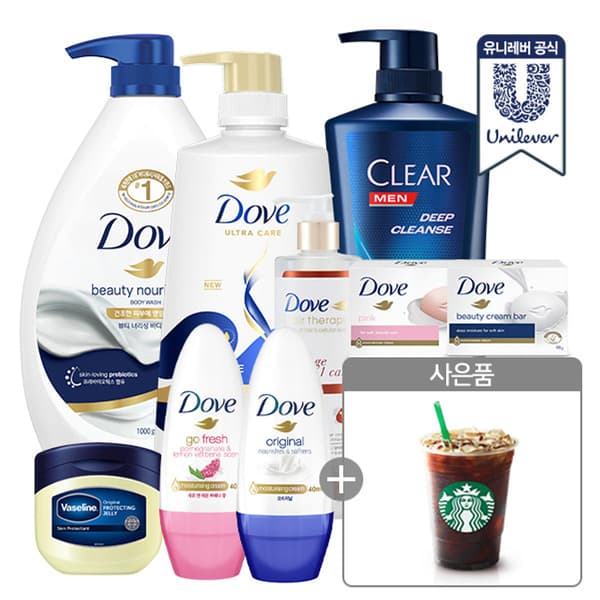 데오드란트 롤온 오리지널 40ml 2개 (5,950원/무료)