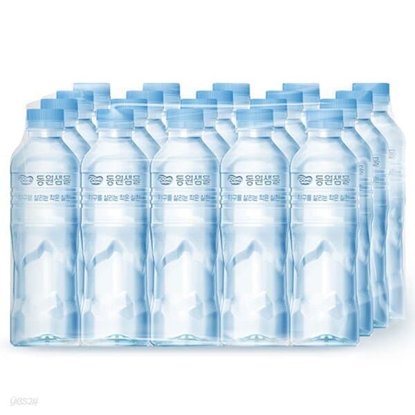 동원 샘물 무라벨 500ml 20페트 (소진시종료) (500원/무료)