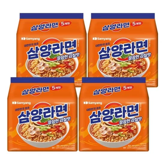 삼양라면 20입  (10,990원/무료)