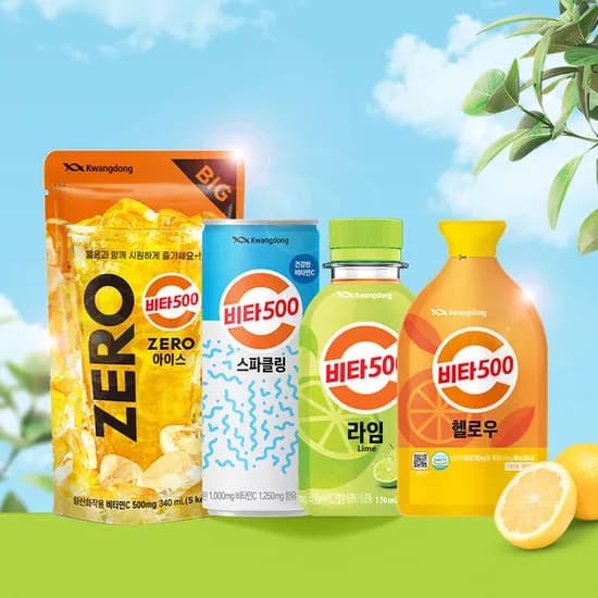 임박)광동 비타500 스파클링 250ml 24캔 (5,650원/무료)