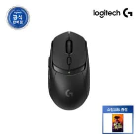 로지텍 G309 LIGHTSPEED 게이밍 마우스 블랙/화이트 + 용과같이8 외전 스팀코드 증정 (89,000원/무료)