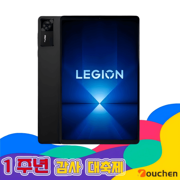 Y700 4세대 (518,330원/무료)