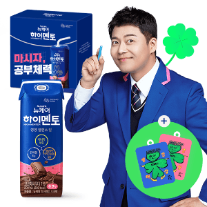 뉴케어 하이멘토 초코맛 200ml x 3개, 무스키아 키링 (3,500원/무료)