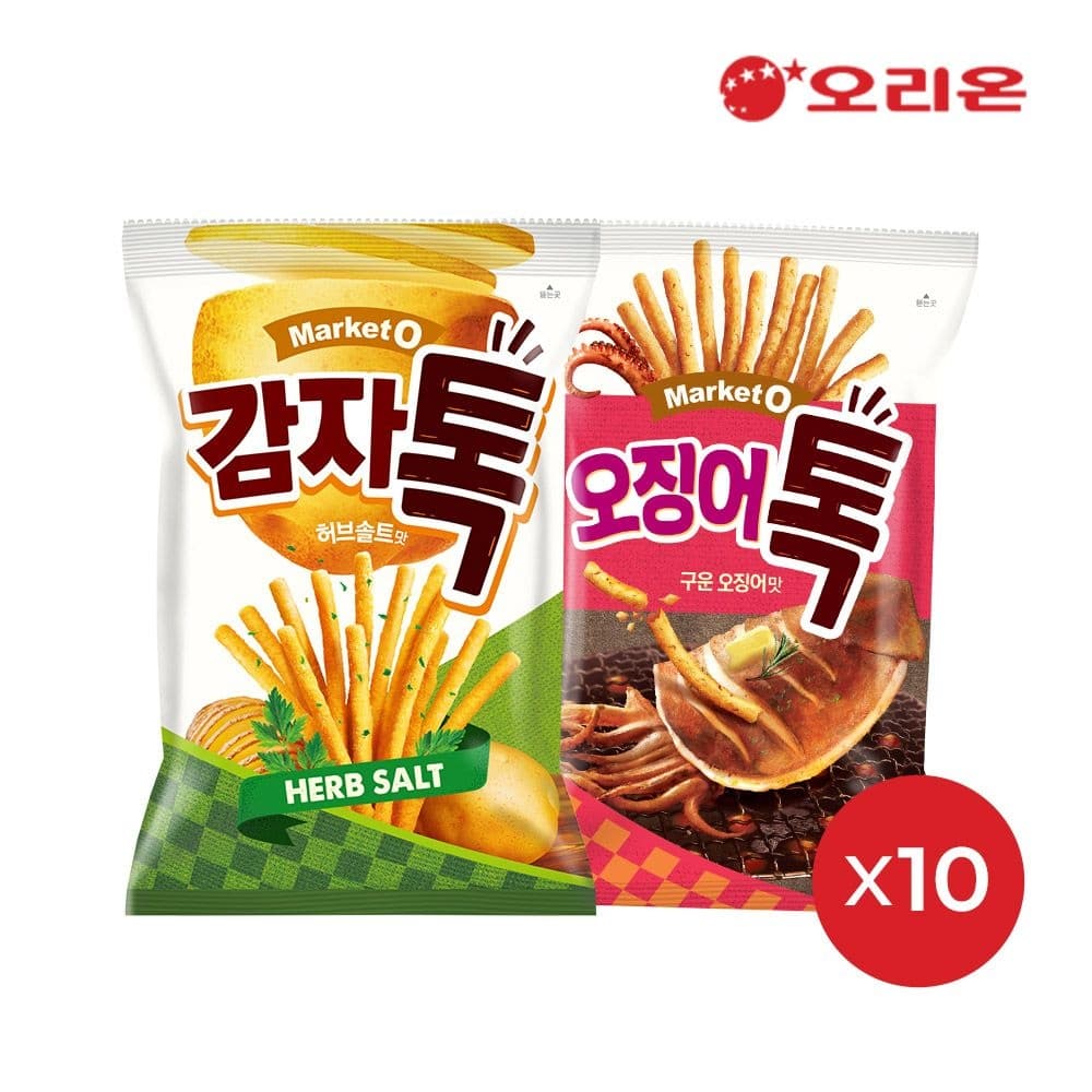 오리온 마켓오 오징어톡(80g) 10개 + 감자톡 허브솔트(80g) 10개 (19,520원/무료)
